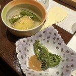 湯宿 だいいち - 