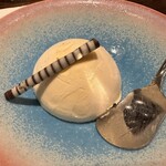 湯宿 だいいち - 