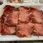 伊勢喜肉店 - 