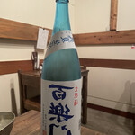 日本酒ばる のの - 