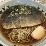 はぼろ温泉サンセットプラザ - 料理写真: