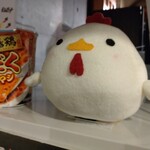 麺屋 極鶏 一乗寺本店 - 