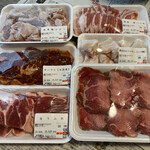 伊勢喜肉店 - 