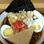 Tachigui dokoro soba udon bonchi - 