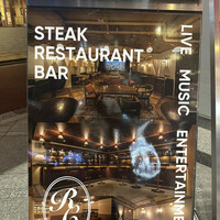 Robin Club 表参道 - 