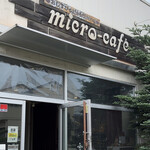 Micro-cafe - 