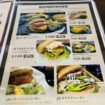 カフェ ジャック イン ザボックス - 