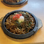 Yakisoba No Marushou - 