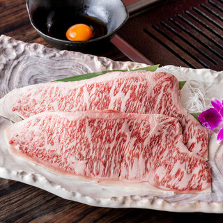 黒毛和牛一頭買い 本格和牛焼肉 個室 清香苑 大宮店_1