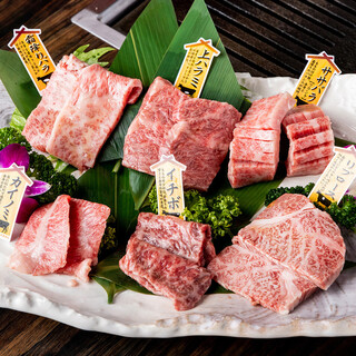 [Buy a whole head of Kuroge Wagyu beef] Enjoy A4 and A5 meat in Omiya