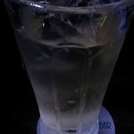 地獄谷冥土バー - 