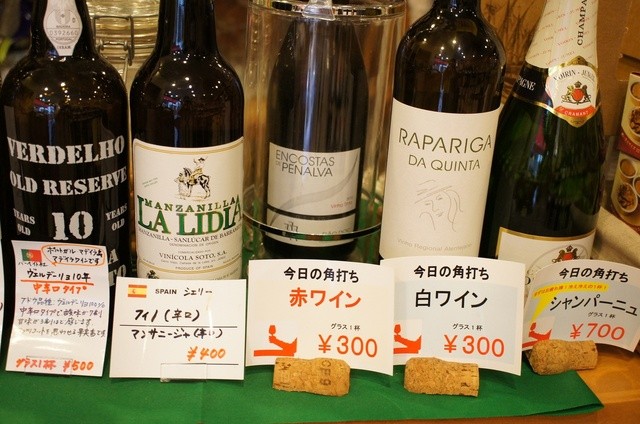 酒屋ナカムラ 西鉄福岡 天神 バー お酒 その他 食べログ 酒屋ナカムラ 西鉄福岡 天神 バー お酒 その他 食べログ