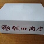 飯田商店 - 2023/6/11 お土産 鶏出汁醤油らーめん3食セット(具材付き) 3500円×2