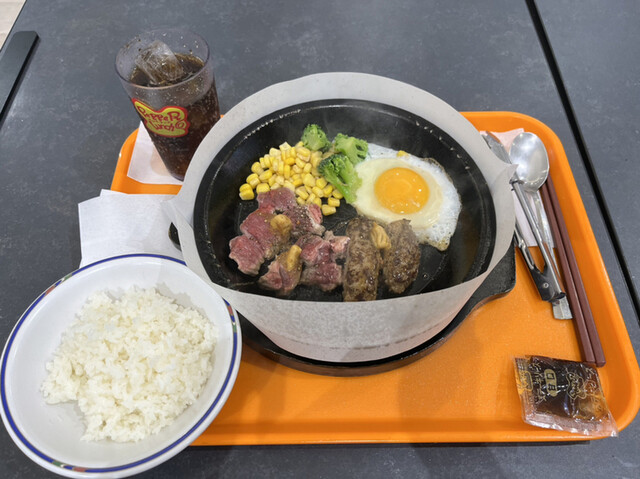 Pepper Lunch Nagoya Noritake Shinmachi Ten photo 3