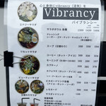 VIBRANCY - 