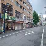 Hinoya Kare Hatsudaiten - 初台商盛会の入口、甲州街道の横にあります。