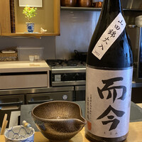 日本料理 かしづき - 