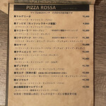 PIZZERIA DEL CAPITANO - 