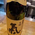 和酒・煮込み らいどん - 氣　豊楽５年熟成（黒糖）