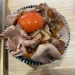 石焼つけ麺 繋 - サイドメニューの「炙り肉めし」¥350