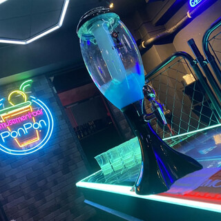 Amusument bar PonPon_1