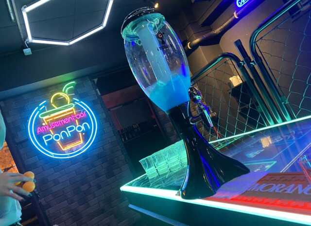 Amusument bar PonPon 中目黒店 （アミューズメント バー ポンポン）のご予約 - 中目黒/バー | 食べログ