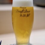八王子 寿司 有 - 生ビール 熟撰