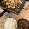 海山食堂 - 