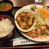 Ekimae Sakaba Amori - 麻婆豆腐とマグロカツ定食