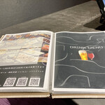 つくねや ダイニング - 