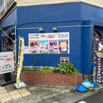 カジュアル食堂 レスト アドル - 