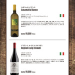 厚切りステーキと超粗挽きハンバーグ たわらや - 