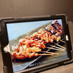 つくねや ダイニング - 