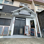 GONTA - 外観☆