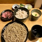 神子元 - 