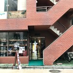 神子元 - 