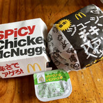 マクドナルド - 