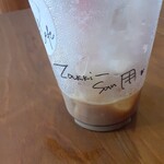 Ichi Cafe 2 - 本名由来のあだ名を書いてくれました。