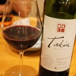TANCA - 飲み放題ワインとしては優秀！