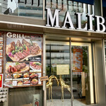 カフェアンドダイニング MALIBU - 