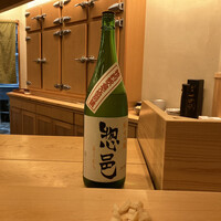 鮨 しゅん輔 阿佐ヶ谷 - 
