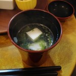 和のごはん みかづき - ハモのコラーゲン入り味噌汁