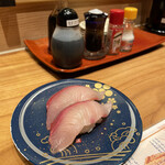 Morimori Sushi - 