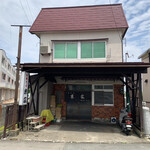 中華そば 末広 - 