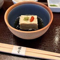 京都祇園 天ぷら八坂圓堂 - 