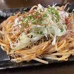 Makibao - 