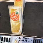 Furutsu Para Daifuku - サンドイッチのポップ   その２
