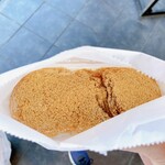 コッペ田島 - 