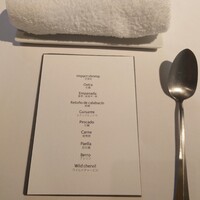 レスピラシオン - 