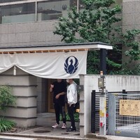 とり田 博多本店 - 